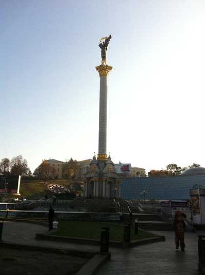 Kyiv (Ukraine)